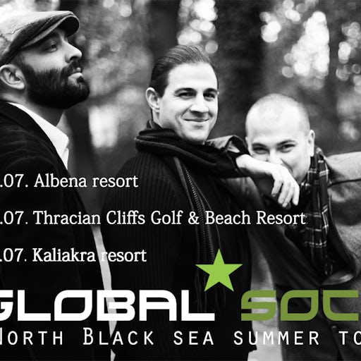 North Black Sea Summer Tour 2016