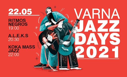 Koka Mass Jazz Live at Varna Jazz Days Festival
